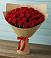 Букет Красные розы Милано в Большое Мурашкино